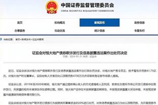 18新利登录网址下载截图4